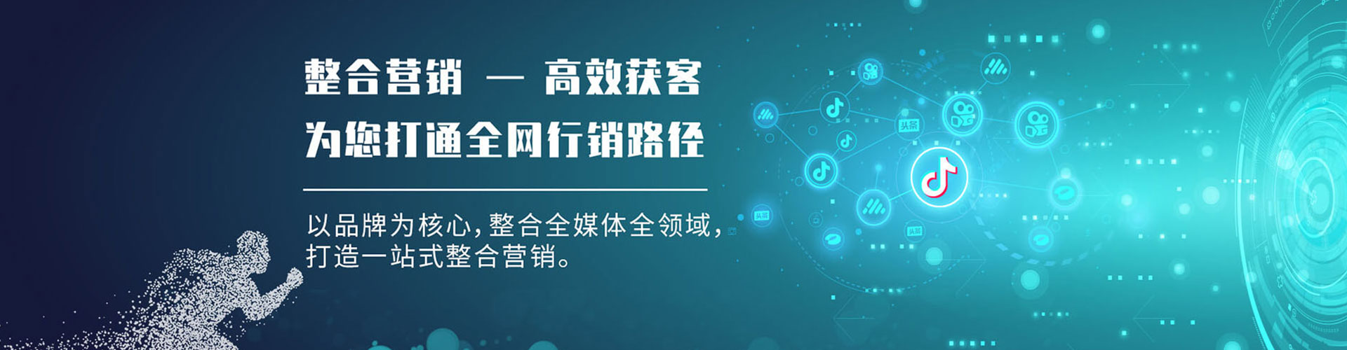 双江百度推广排名