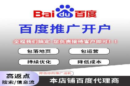 推广竞价案例分析：揭秘高转化率背后的秘密